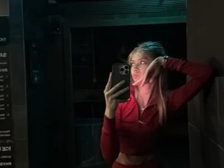 Arabellavalentinee